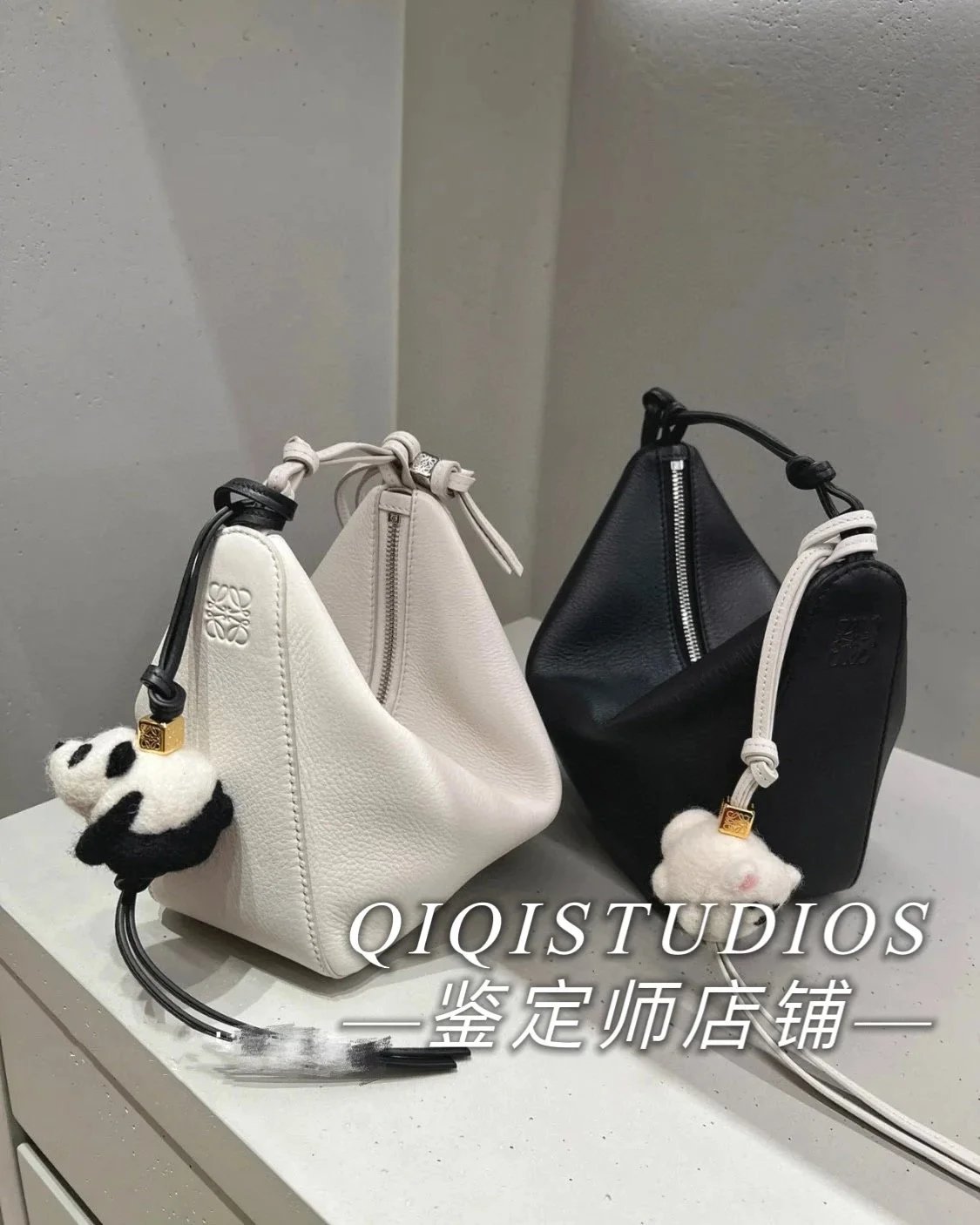 bags category for mulebuy coupons research